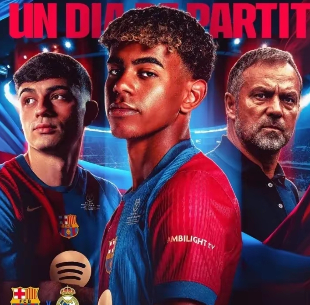 巴塞罗那2024年赛程时间表 巴塞罗那2024年赛程时间表