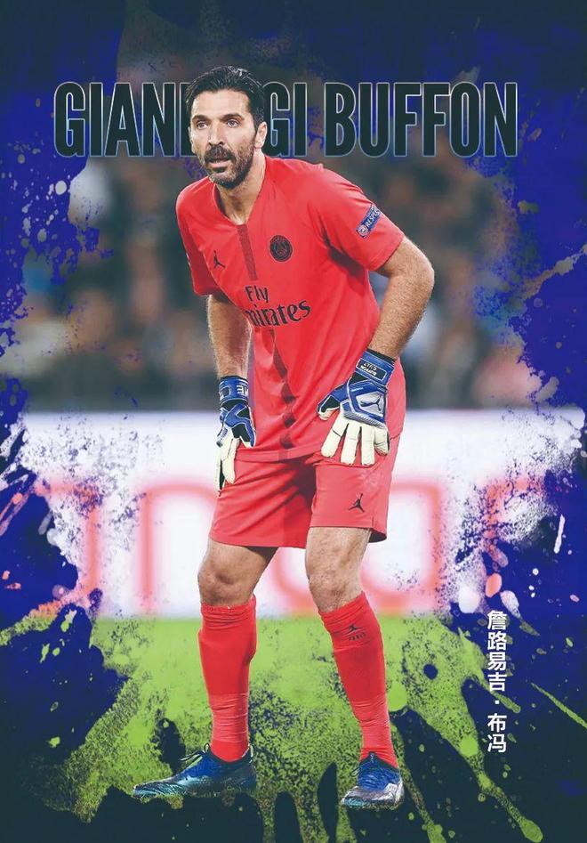 包含风云突变阿森纳窗口期外线爆发;亚冠版图或变;赛场秩序良好;球探报告显示潜力的词条 包含风云突变阿森纳窗口期外线爆发;亚冠版图或变;赛场秩序良好;球探报告显示潜力的词条