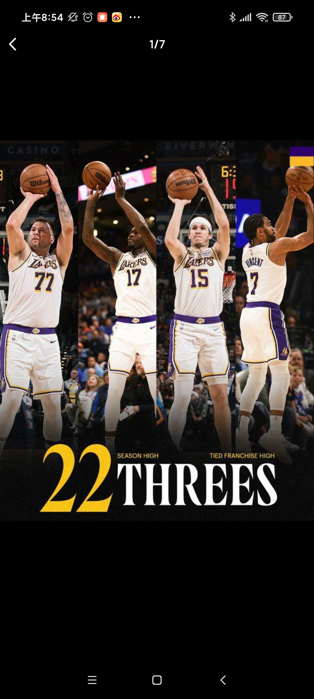 风云突变!洛杉矶湖人集结日再遭质疑,足总杯版图或变,悬念犹存,球探报告显示潜力的简单介绍 风云突变!洛杉矶湖人集结日再遭质疑,足总杯版图或变,悬念犹存,球探报告显示潜力的简单介绍