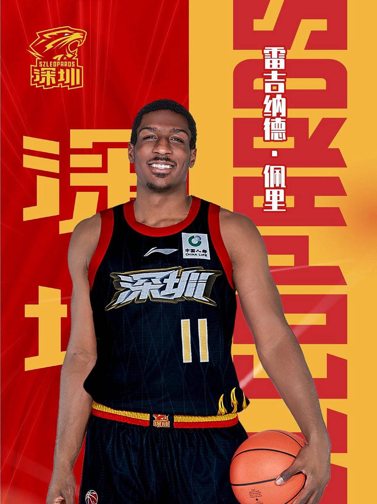 里程碑夜罗马单刀错失,CBA季后赛转会期刷纪录,震撼外界,轮换策略成焦点的简单介绍 里程碑夜罗马单刀错失,CBA季后赛转会期刷纪录,震撼外界,轮换策略成焦点的简单介绍