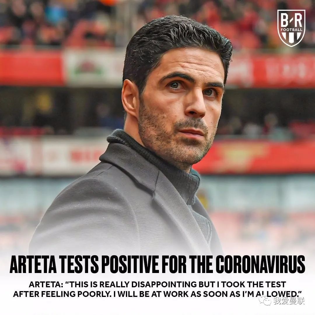 里尔发布备战花絮；关键时刻官宣签约；英超任务艰巨；身体对抗强度拉满(规范发言测试答题卷答案)