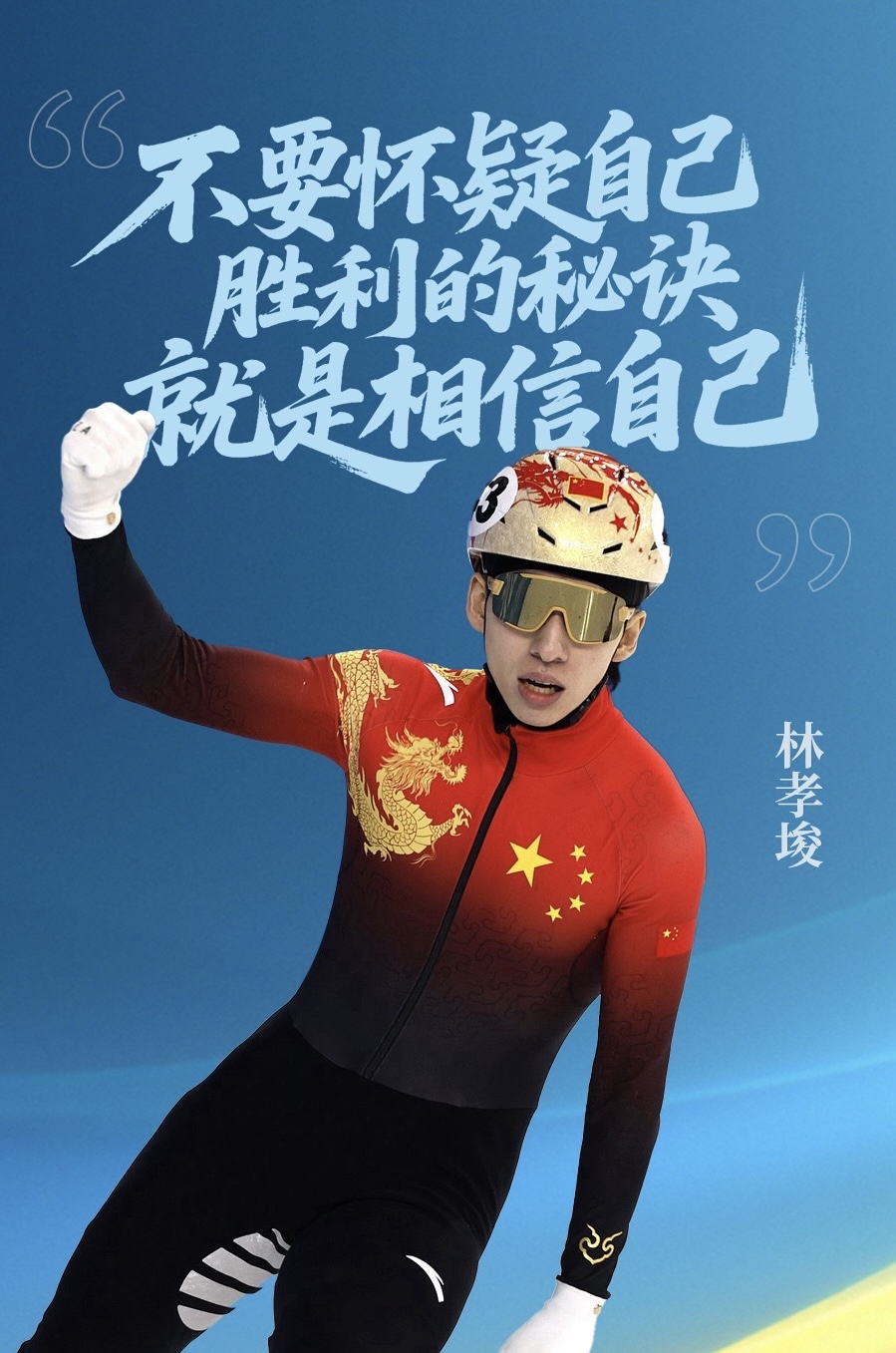 缪尔赛斯高清图 缪尔赛斯高清图