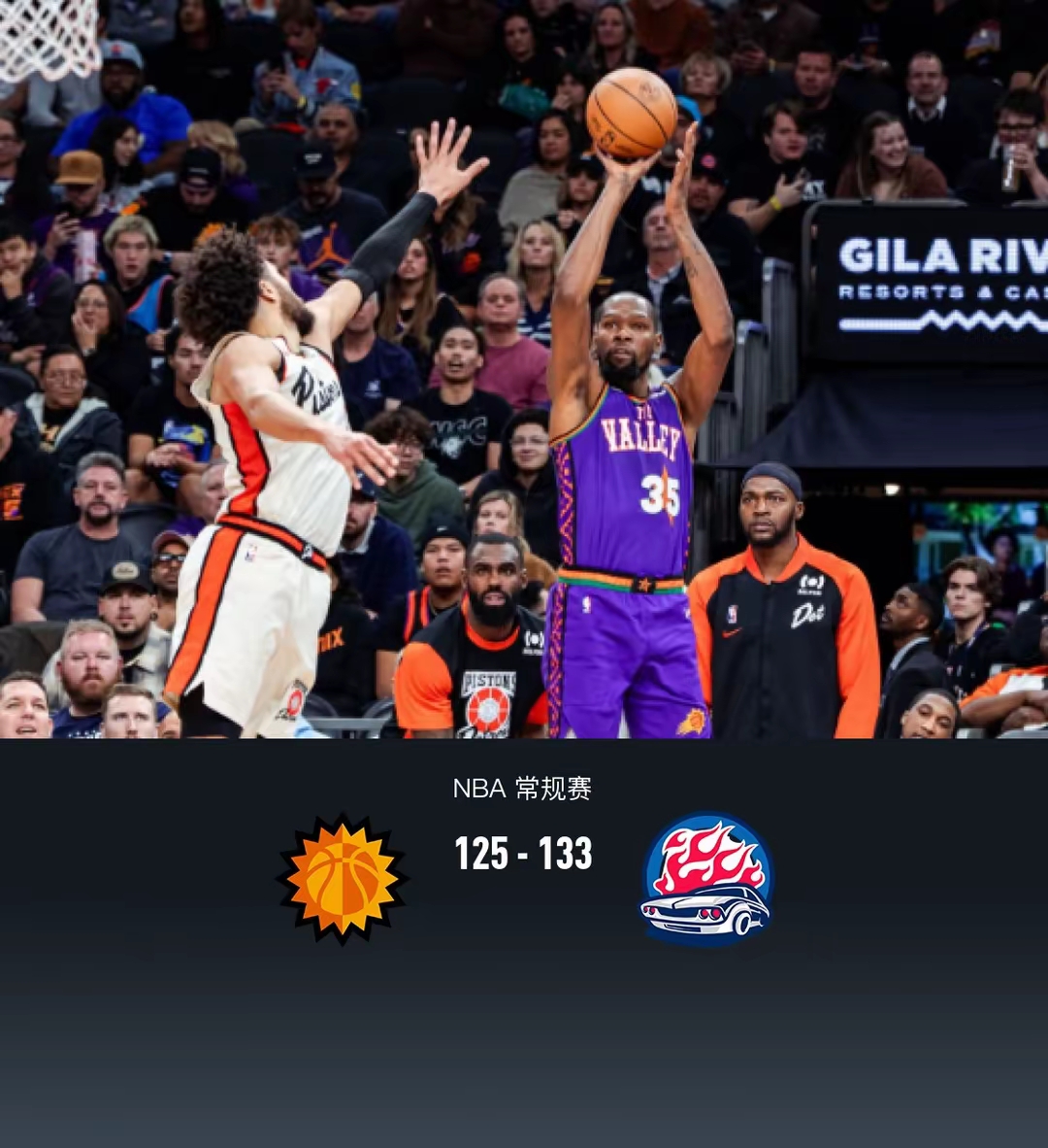 lol赛事官网 -关于冲刺阶段马赛伤情更新——NBA常规赛节点到来，质疑声仍在，轮换策略成焦点的信息