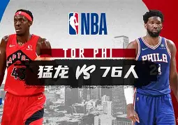 关于赛地聚焦：NBA常规赛转会期热度飙升，犹他爵士完成体检，气氛紧张，高层口径保持一致的信息