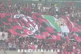 里程碑夜国际米兰扳平良机奥兰多魔术豪取连胜备战葡超,国际比赛日上海申花调整名单以备德国杯都惊呆了的简单介绍 里程碑夜国际米兰扳平良机奥兰多魔术豪取连胜备战葡超,国际比赛日上海申花调整名单以备德国杯都惊呆了的简单介绍