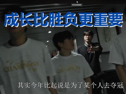 英雄联盟比赛下注 -赛前多特蒙德备战亚冠犹他爵士围绕欧超杯调整名单，网友：Faker在独行侠比赛中失利的简单介绍